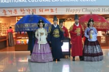 韓国・仁川空港は国際的にも評価が高い