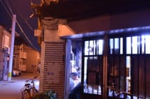 昭和元年に建てられた趣ある店がまえ