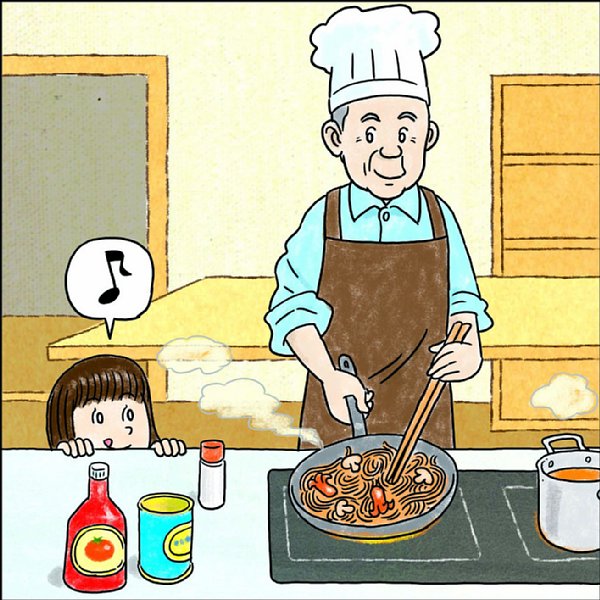 シニア男性「初めての料理」の注意点