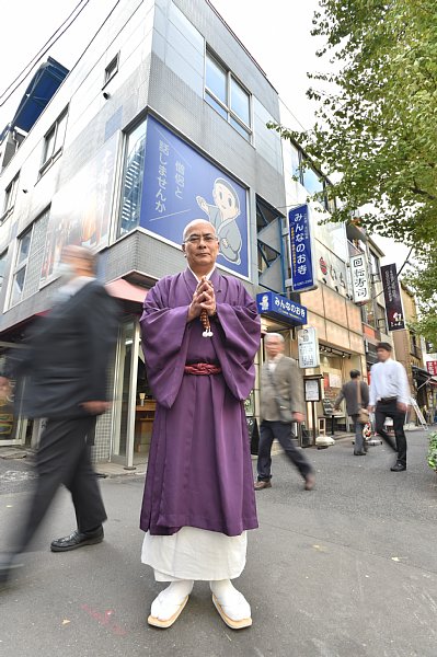 本の街に現われた現代版「駆け込み寺」