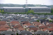 総工費581億円の「国営キッザニア」 無償で京都府に譲渡