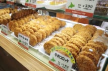 北海道どさんこプラザ 年間売上9億円、コロッケで5500万円