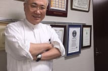 高須院長　衆院選に「自民と共産の一騎打ちなら面白かった」