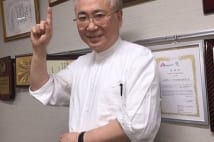 高須院長　2015年予測「中国との軍事衝突の危険性あり」