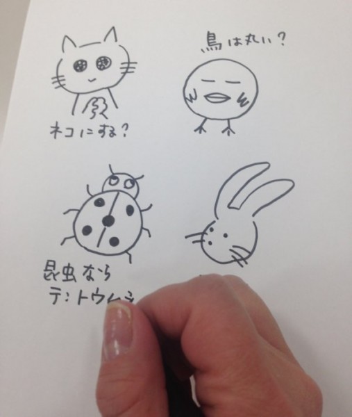 子供の頃、漫画家になりたかった記者Kのイラスト