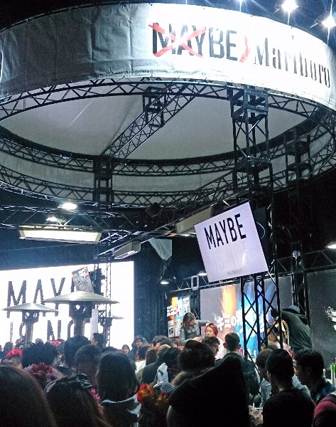 1時間以上の待機列だったヘアスタイルチェンジ