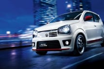 軽自動車も個性が求められる時代へ(スズキのアルト ターボRS)