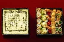 娘に3年間作った「嫌がらせ弁当」　母は最終日に悲しんだ