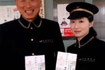 夏目三久も号泣 瀬戸内海の小島にある不思議な「漂流郵便局」