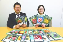 ジャポニカ学習帳 トップシェア獲得までには紆余曲折あった