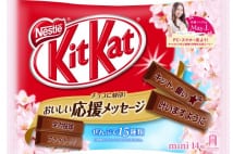 キットカット等受験生応援菓子の売上好調 消費増税も影響説
