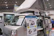 軽キャンピングカー大ブーム　6名寝られる驚異の軽キャンも