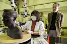 美術品の修復を専門的に学べる学科が東北芸術工科大学に存在