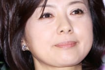 薬師丸ひろ子　交際15年NHKカメラマンと生涯共にする決意