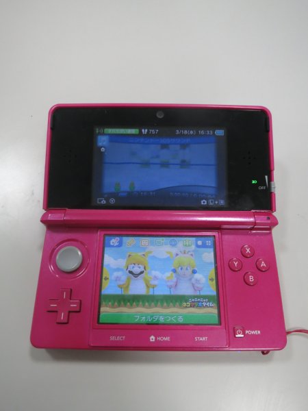 任天堂スマホゲーム進出 儲けは二の次 の狙いを識者解説 Newsポストセブン 任天堂スマホゲーム進出 儲けは二の次 の狙いを識者解説 Newsポストセブン