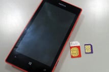 SIMフリー携帯 格安と引き換えにこの3点を捨てれば導入可