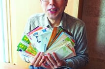 桐谷さんの株選び　実質利回り高く欲しい優待設けていること