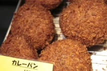 来店者1日1000人以上 年商3億円超のパン屋の絶品カレーパン