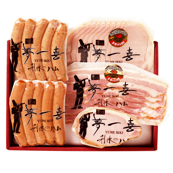 大阪府・貝塚市のドイツ国際コンテスト金賞受賞セット