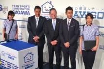 ローソン×佐川のタッグで宅配市場どうなる?