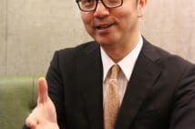 「お金を考えることは家族を考えることです」と菅井敏之氏