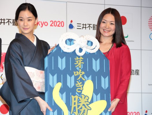 写真 蒼井優 清楚な着物姿で登場 変な汗をかいた 理由とは Newsポストセブン Part 2 写真 蒼井優 清楚な着物姿で登場 変な汗をかいた 理由とは Newsポストセブン Part 2
