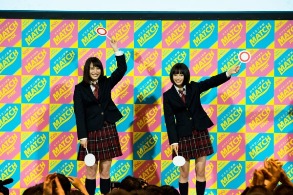 「アリ」の判定をする広瀬姉妹