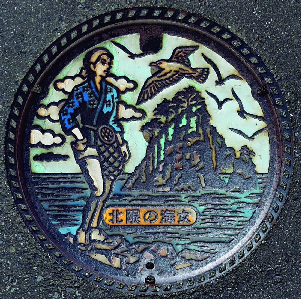 岩手県久慈市の「北限の海女」マンホール