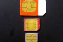 480円も 通信事業者がスマホ格安プラン競い合う背景を解説
