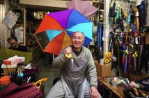 創業85年迎える東京・渋谷の傘修理屋 近年は修理依頼が増加
