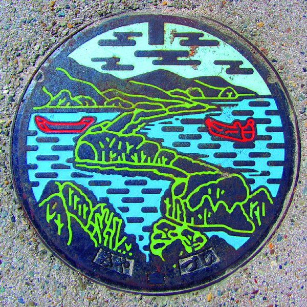 京都府宮津市の「天橋立」マンホール
