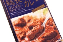 東大カカオや京大カレー等 大学ブランド続出理由とその利点