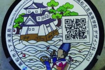 マンホールはなぜマンホールと呼ばれて丸いのかなどを解説