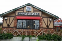 郊外を中心に600店以上出店するコメダ珈琲