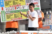 都構想住民投票　橋下流の常套戦術に大阪市民から「またか」