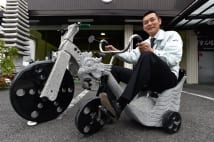 簡単に盗まれぬ石の自転車を発明するも200kgの重量でこげず