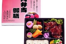 三重松阪ならではの牛肉にこだわった駅弁 要予約で5500円