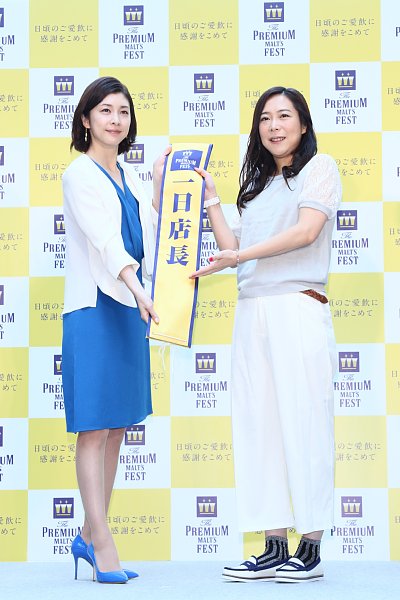 竹内結子と椿鬼奴は一日店長に就任