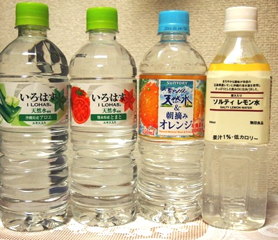 フレーバーウォーターが人気 ごくごく飲めて日本の猛暑向き Newsポストセブン