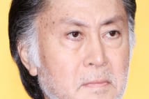 夫婦で老人ホーム入居の北大路欣也に絶縁姉 「私に関係ない」
