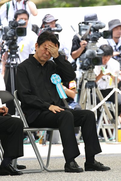 沖縄全戦没者追悼式でブーイングを浴びた安倍晋三首相