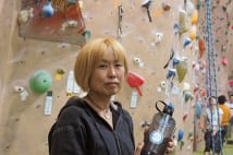 8000m峰に登頂した女性登山家愛用「変な味がつかない水筒」