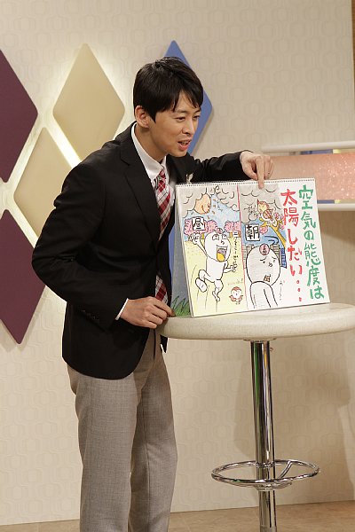 『ミヤネ屋』で注目の気象予報士・蓬莱大介