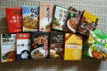 2000種類以上ある「ご当地レトルトカレー」