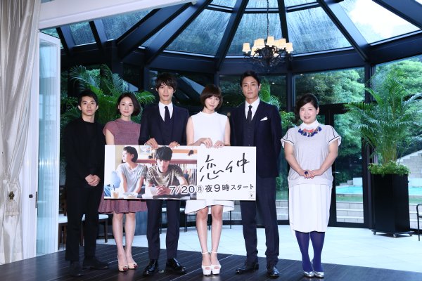 ドラマ『恋仲』のキャスト