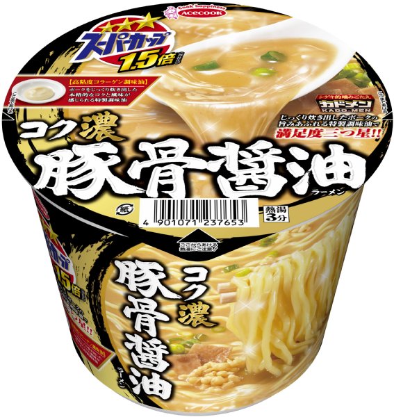 麺の歯ごたえが抜群「三つ星スーパーカップ1.5倍 コク濃豚骨醤油ラーメン 」