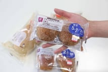 隠れ値上げでコンビニパンが小さくなった? 噂の真相を確認