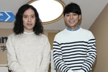 又吉の芥川賞受賞でピースの今後は?