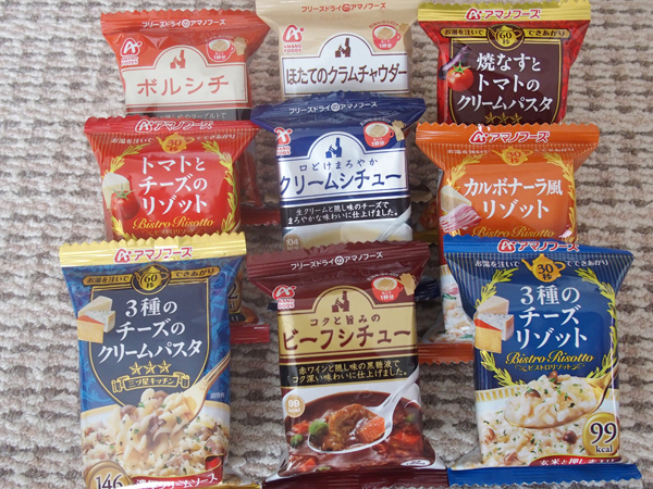 保存食にも適した天野実業のフリーズドライ商品