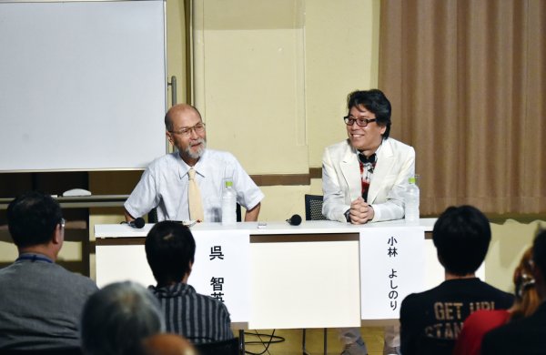 小林よしのり氏 自虐史観 から 自尊史観 の急変を嘆く Newsポストセブン 小林よしのり氏 自虐史観 から 自尊史観 の急変を嘆く Newsポストセブン